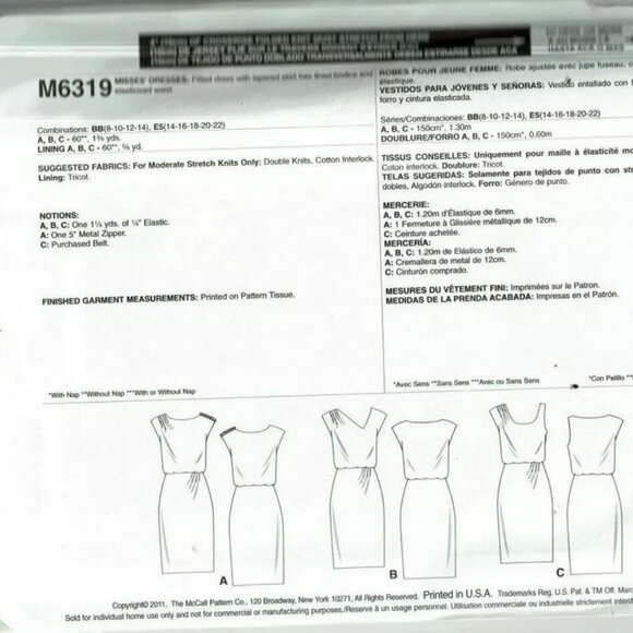 McCall's M6319 Easy Fitted Pullover Dress for Knits Sizes 14-16-18-20-22 - Picture 2 of 2